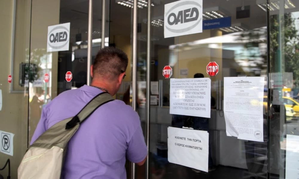 Πρόγραμμα για 100.000 θέσεις εργασίας ξεκινά από αρχές Οκτώβρη